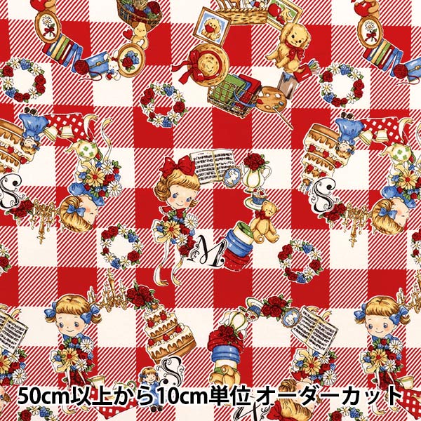 [Quantité à partir de 5] Tissu 『siège Margaret & Sophie Love Things Wreath Red MS7050-12E"