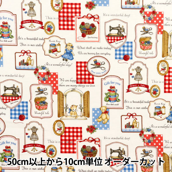 [Quantity starting from 5] Fabric 『Sheeting Margaret & Sophie Mytho's Sewing Goods Ivory MS7050-13A"