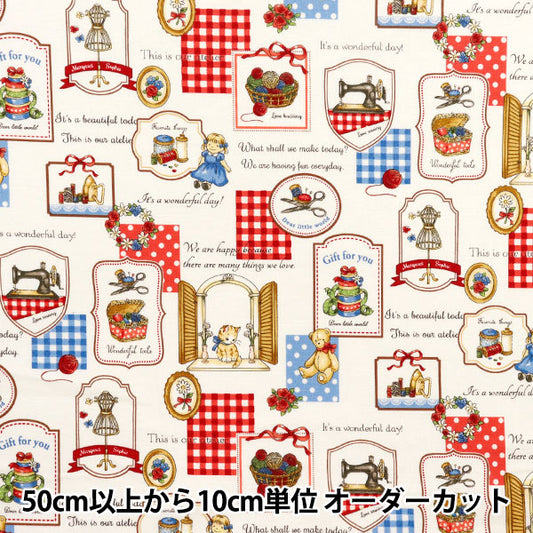 [Quantity starting from 5] Fabric 『Sheeting Margaret & Sophie Mytho's Sewing Goods Ivory MS7050-13A"