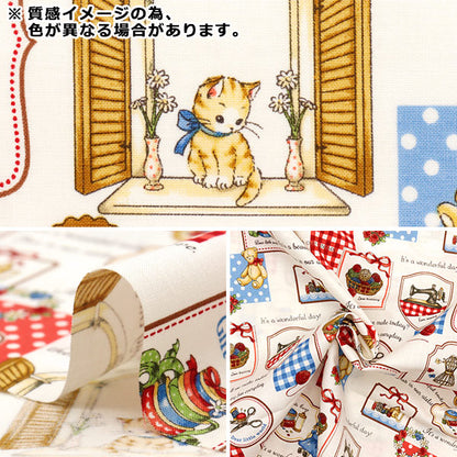 [Quantité à partir de 5] Tissu 『siège Margaret & Sophie Mytho's Sewing Goods Pink MS7050-13B"