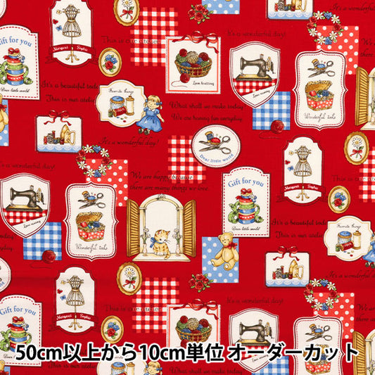 [Quantité à partir de 5] Tissu 『siège Margaret & Sophie Mytho's Sewing Goods Red MS7050-13E"