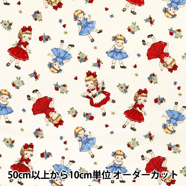 [Cantidad a partir de 5] Tela 『láminas Margaret y Sophie Runrun Sisters Ivory MS7050-14A"