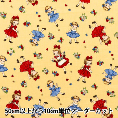 【数量5から】 生地 『シーチング マーガレット&ソフィー るんるんシスターズ イエロー MS7050-14C』