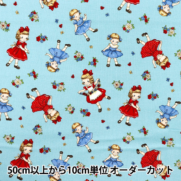 [Menge ab 5] Stoff 『leinwandbindung Margaret & Sophie Runrun Schwestern Saxophon MS7050-14d"