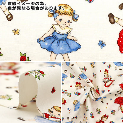 [Menge ab 5] Stoff 『leinwandbindung Margaret & Sophie Runrun Schwestern Saxophon MS7050-14d"