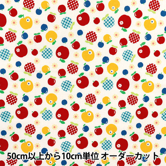 [5부터 시작하는 수량] 천・원단 『시팅 원단 Margaret & Sophie Apple Pattern 아이보리 MS7050-15A"