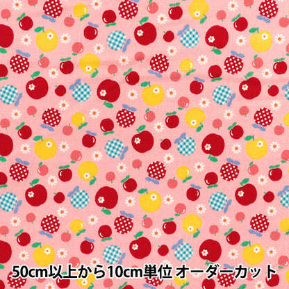 【数量5から】 生地 『シーチング マーガレット&ソフィー アップルパターン ピンク MS7050-15B』