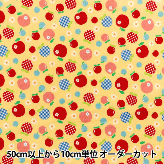 【数量5から】 生地 『シーチング マーガレット&ソフィー アップルパターン イエロー MS7050-15C』
