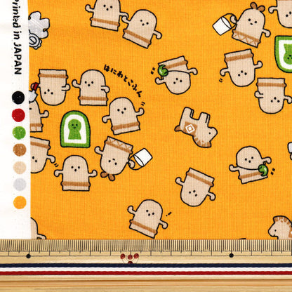 【数量5から】 生地 『シーチング リトルミステリー はにわ オレンジ AP52104-1B』