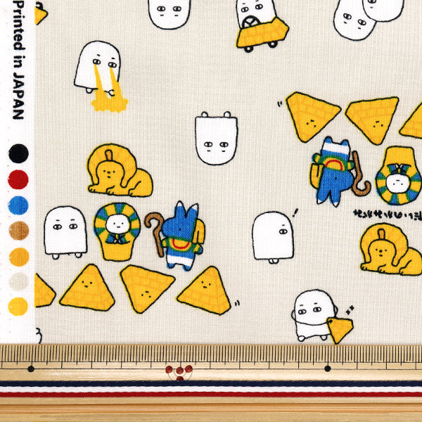 【数量5から】 生地 『シーチング リトルミステリー エジプト ベージュ AP52104-2A』