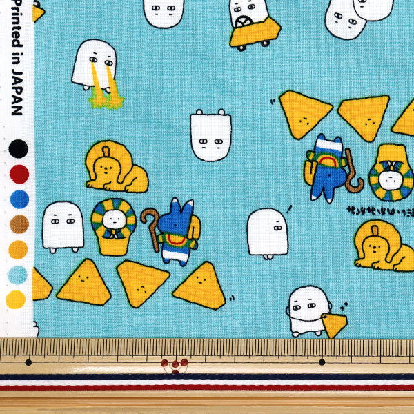 [5부터 시작하는 수량] 천・원단 『시팅 원단 작은 미스터리 이집트 색소폰 AP52104-2c"