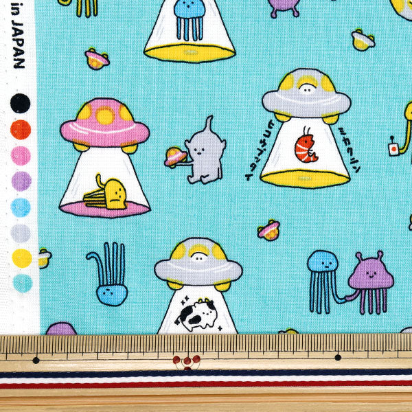 【数量5から】 生地 『シーチング リトルミステリー 宇宙人 サックス AP52104-3C』