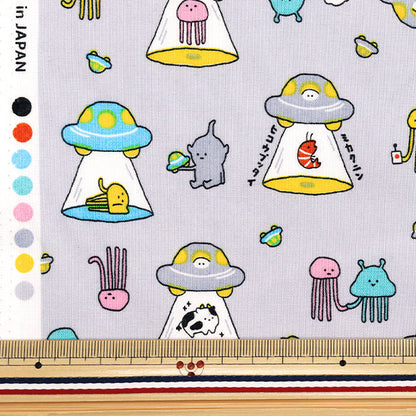 【数量5から】 生地 『シーチング リトルミステリー 宇宙人 グレー AP52104-3D』