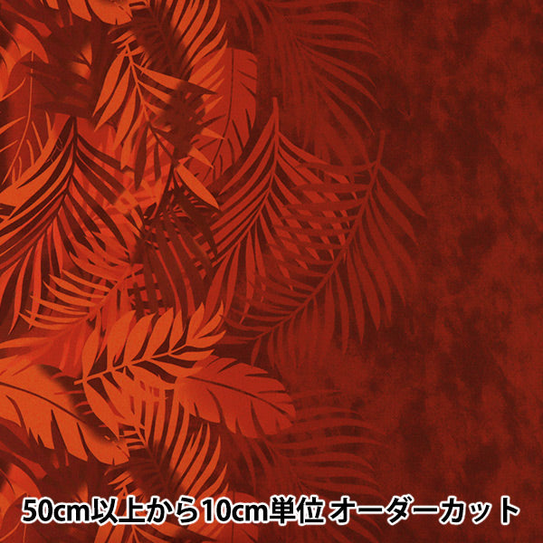 [Menge ab 5] Stoff "Mauna loa TC Hawaiian Print Gradient Red YFOP0337"