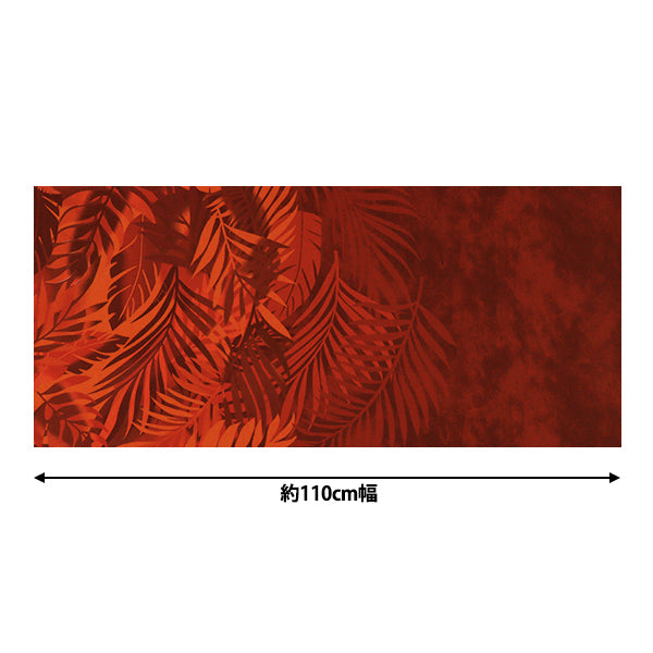 [Menge ab 5] Stoff "Mauna loa TC Hawaiian Print Gradient Red YFOP0337"