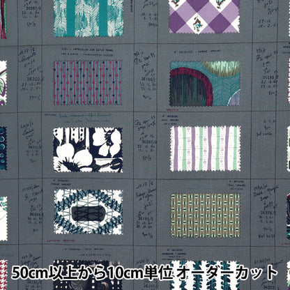 【数量5から】 生地 『シャーティング サンプルブック グレー 825901-C』 YUWA 有輪商店