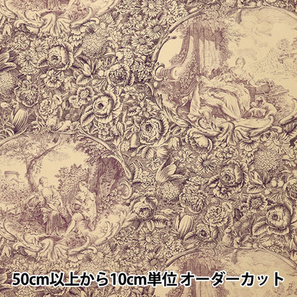 [Cantidad a partir de 5] Tela "Sharting Classic Print Joui Style Kinari X Purple 819589-A" Yuwa Ariwa disparó