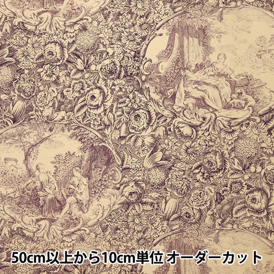 [Quantità a partire da 5] Tessuto "Wharting Classic Print Wilet in stile Joui Kinari x Purple 819589-A" Yuwa Ariwa Shoten