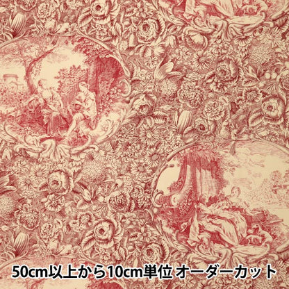 [Quantità a partire da 5] Tessuto "Wharting Classic Print Wiret Joui Style Kinari X Red 819589-C" Yuwa Ariwa Shoten