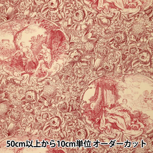 [Quantità a partire da 5] Tessuto "Wharting Classic Print Wiret Joui Style Kinari X Red 819589-C" Yuwa Ariwa Shoten