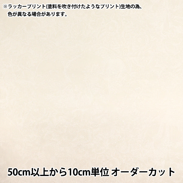 [Quantità a partire da 5] Tessuto "Wharting Classic Print Wilet in stile Joui Off X White Lacca 819589-F" Yuwa Ariwa Shoten