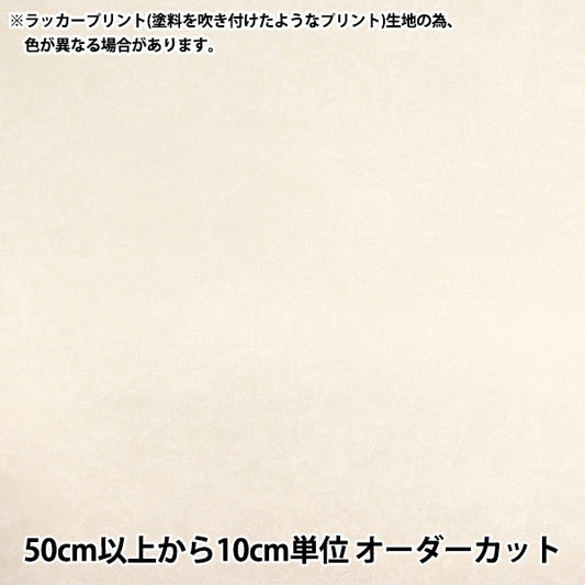 [Quantità a partire da 5] Tessuto "Wharting Classic Print Wilet in stile Joui Off X White Lacca 819589-F" Yuwa Ariwa Shoten