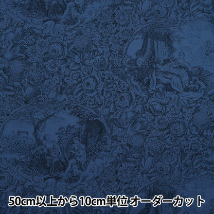 [Quantity starting from 5] Fabric "Sharting Classic Print Toilet Joui Style Navy 819589-O" YUWA Ariwa Shoten