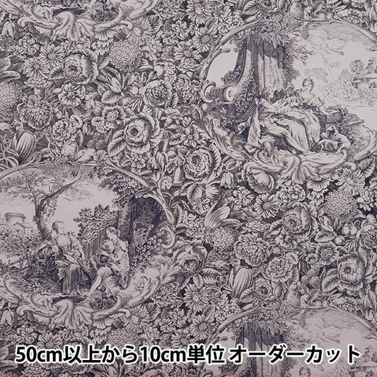 [Quantity starting from 5] Fabric "Sharting Classic Print Toilet Joui Style Grey 819589-P" YUWA Ariwa Shoten