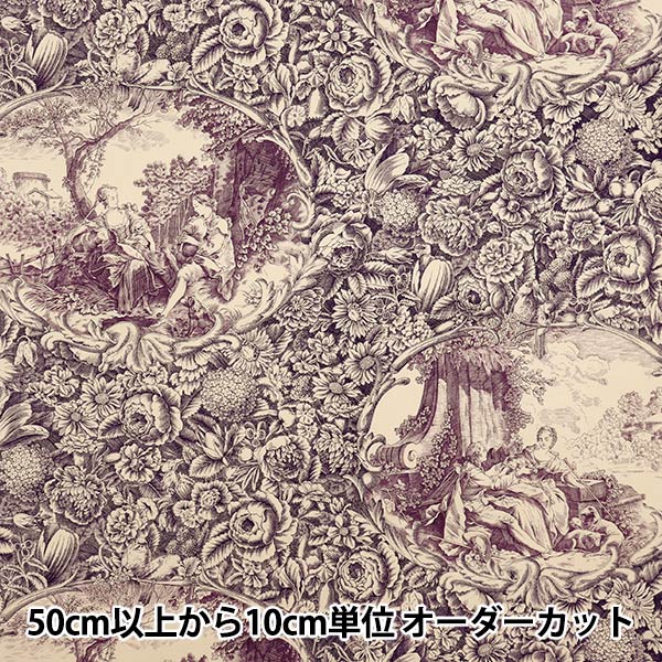 [Menge ab 5] Stoff "Sharting Classic Print Toilette Joui-Stil White X Purple 819589-Q" Yuwa Ariwa Shotten