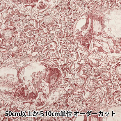 [Menge ab 5] Stoff "Sharting Classic Print Toilette Joui-Stil White X Red 819589-r" Yuwa Ariwa Shotten