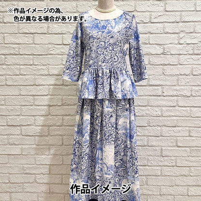 [Menge ab 5] Stoff "Sharting Classic Print Toilette Joui-Stil weiß X Iron Blue 819589-s" Yuwa Ariwa Shotten