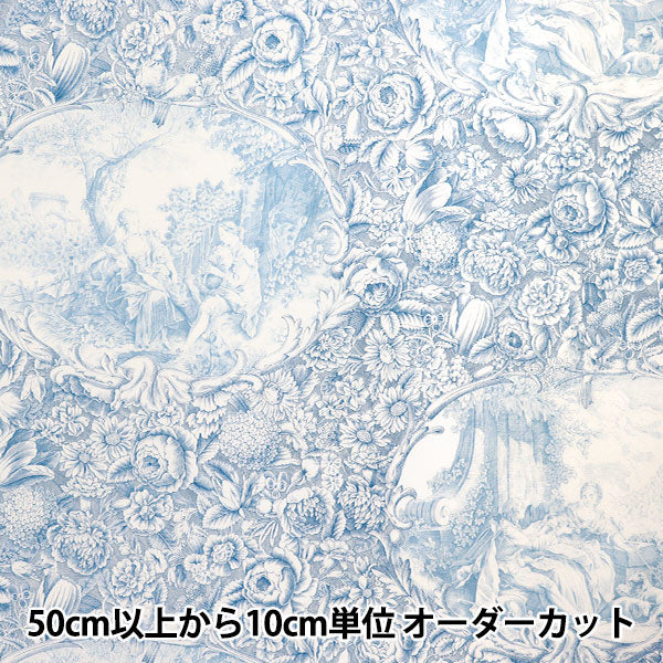[Menge ab 5] Stoff "Sharting Classic Print Toilette Joui Style White X Blue 819589-T" Yuwa Ariwa Shotten