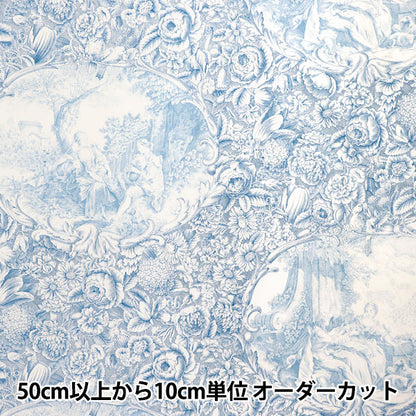 [Menge ab 5] Stoff "Sharting Classic Print Toilette Joui Style White X Blue 819589-T" Yuwa Ariwa Shotten