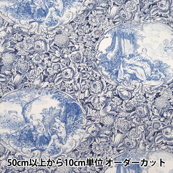 [Quantity starting from 5] Fabric "Sharting Classic Print Toilet Joui Style White x Navy 819589-U" YUWA Ariwa Shoten