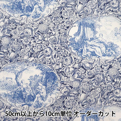 [Quantity starting from 5] Fabric "Sharting Classic Print Toilet Joui Style White x Navy 819589-U" YUWA Ariwa Shoten