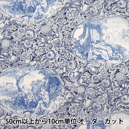 [Quantity starting from 5] Fabric "Sharting Classic Print Toilet Joui Style White x Navy 819589-U" YUWA Ariwa Shoten