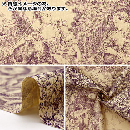 [Quantity starting from 5] Fabric "Sharting Classic Print Toilet Joui Style White x Navy 819589-U" YUWA Ariwa Shoten