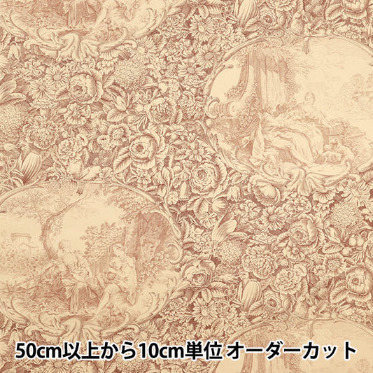 【数量5から】 生地 『シャーティング クラシカルプリント トワルドジュイ風 キナリ×ブラウン 819589-W』 YUWA 有輪商店