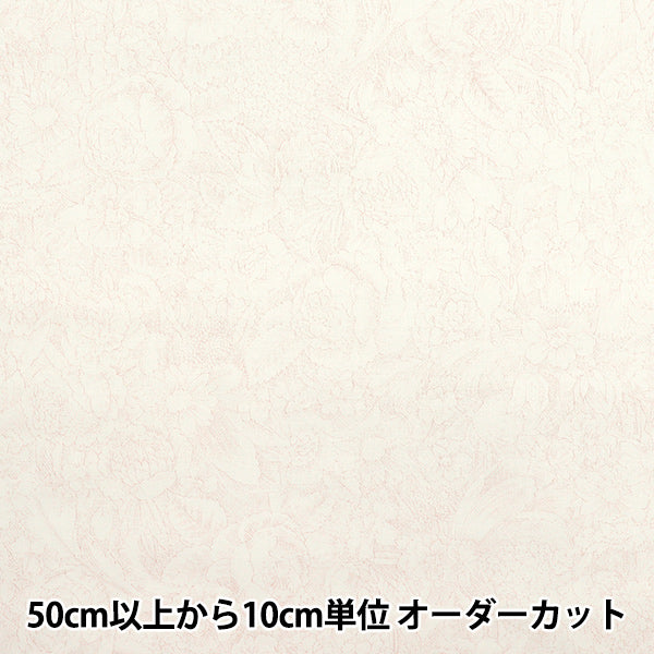 【数量5から】 生地 『シャーティング クラシカルプリント トワルドジュイ風花柄 オフ×ピンク 829003-H』 YUWA 有輪商店