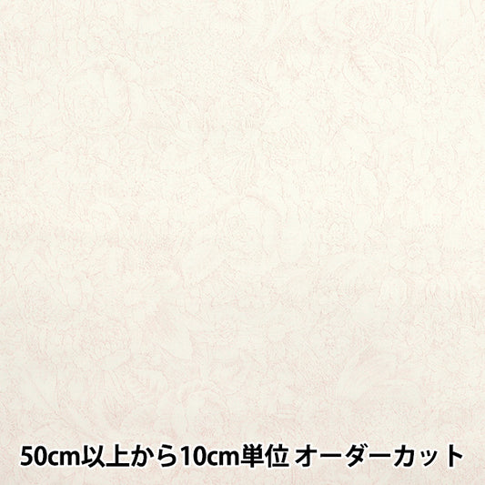 [Quantity starting from 5] Fabric "Sharting Classic Print Toilet Joui Style Floral Pattern Off x Pink 829003-H" YUWA Ariwa Shoten
