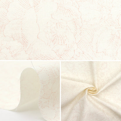 【数量5から】 生地 『シャーティング クラシカルプリント トワルドジュイ風花柄 オフ×ピンク 829003-H』 YUWA 有輪商店