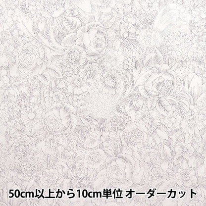 [Cantidad a partir de 5] Tela "Patrón floral de estilo clásico de inodoro estampado clásico gris claro 829003-I" Yuwa Ariwa disparó