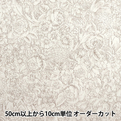 [Quantità a partire da 5] Tessuto "Wharting Classic Print Wilet Joui Floral Pattern Cacao 829003-J" Yuwa Ariwa Shoten