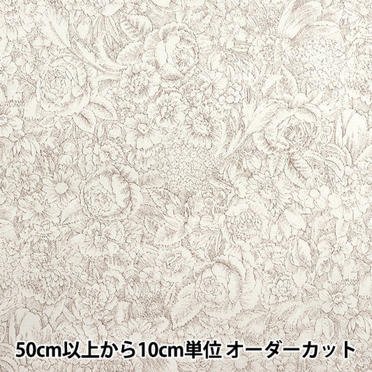 【数量5から】 生地 『シャーティング クラシカルプリント トワルドジュイ風花柄 ココア 829003-J』 YUWA 有輪商店
