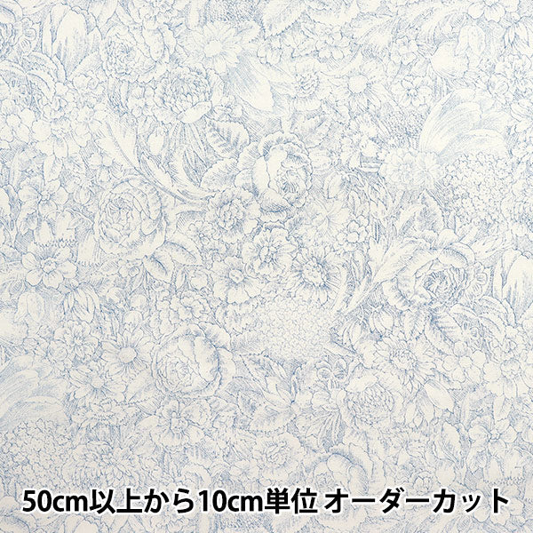 [Quantità a partire da 5] Tessuto "Scargarla classica del bagno classico joui pattern floreale blu 829003-k" Yuwa Ariwa Shoten