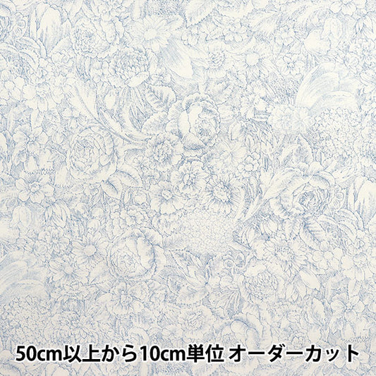 【数量5から】 生地 『シャーティング クラシカルプリント トワルドジュイ風花柄 ブルー 829003-K』 YUWA 有輪商店