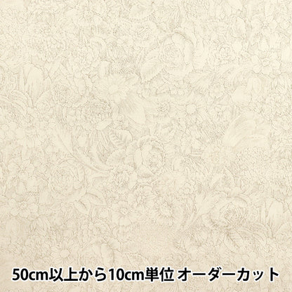 [Количество, начиная с 5] Ткань "Sharting Classic Print Toilale Joui Floral Pattern Beige 829003-L" Юва Арива Шотен