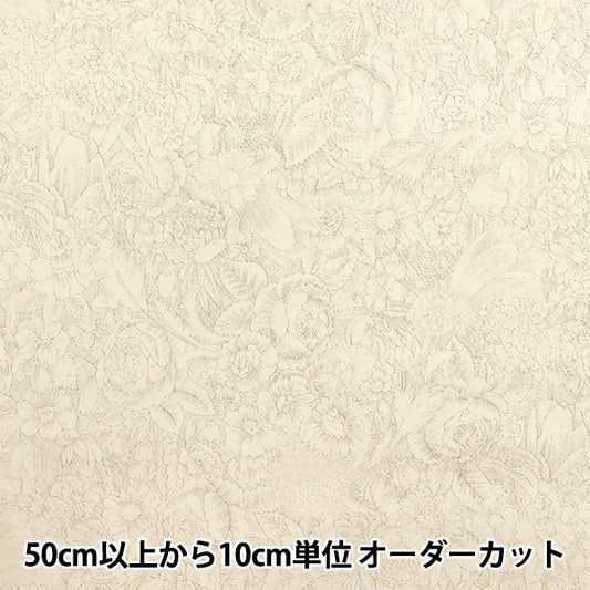 [Quantité à partir de 5] Tissu "Toilet à imprimé classique etter" Yuwa Ariwa Shuten