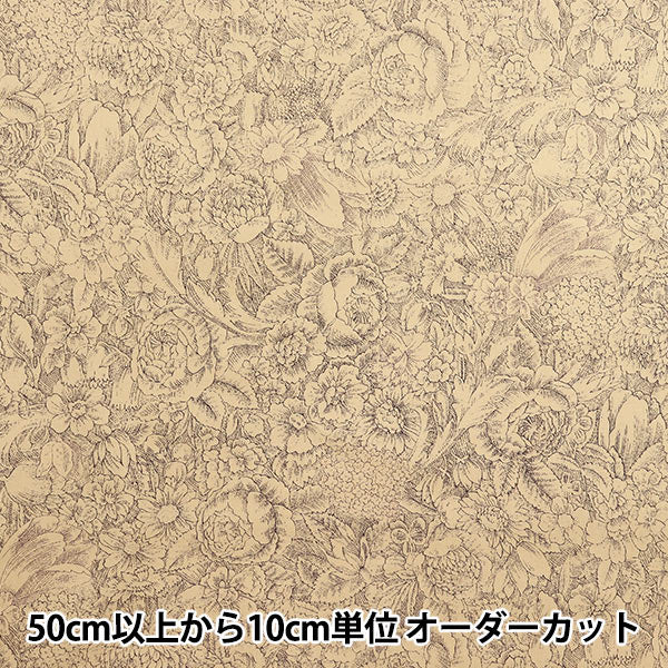 [Cantidad a partir de 5] Tela "Patrón floral de inodoro estampado clásico de fragmentos Kinari x Purple 829003-M" Yuwa Ariwa disparó