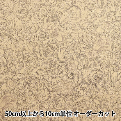 [Cantidad a partir de 5] Tela "Patrón floral de inodoro estampado clásico de fragmentos Kinari x Purple 829003-M" Yuwa Ariwa disparó